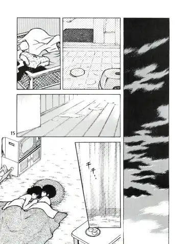 [Sharaku Seiya] 感触 -TOUCH- vol.3 ver.99 Fhentai - Page 19