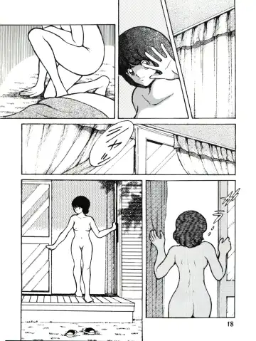 [Sharaku Seiya] 感触 -TOUCH- vol.3 ver.99 Fhentai - Page 23