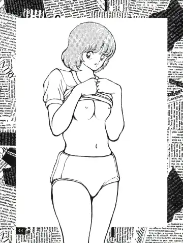 [Sharaku Seiya] 感触 -TOUCH- vol.3 ver.99 Fhentai - Page 40