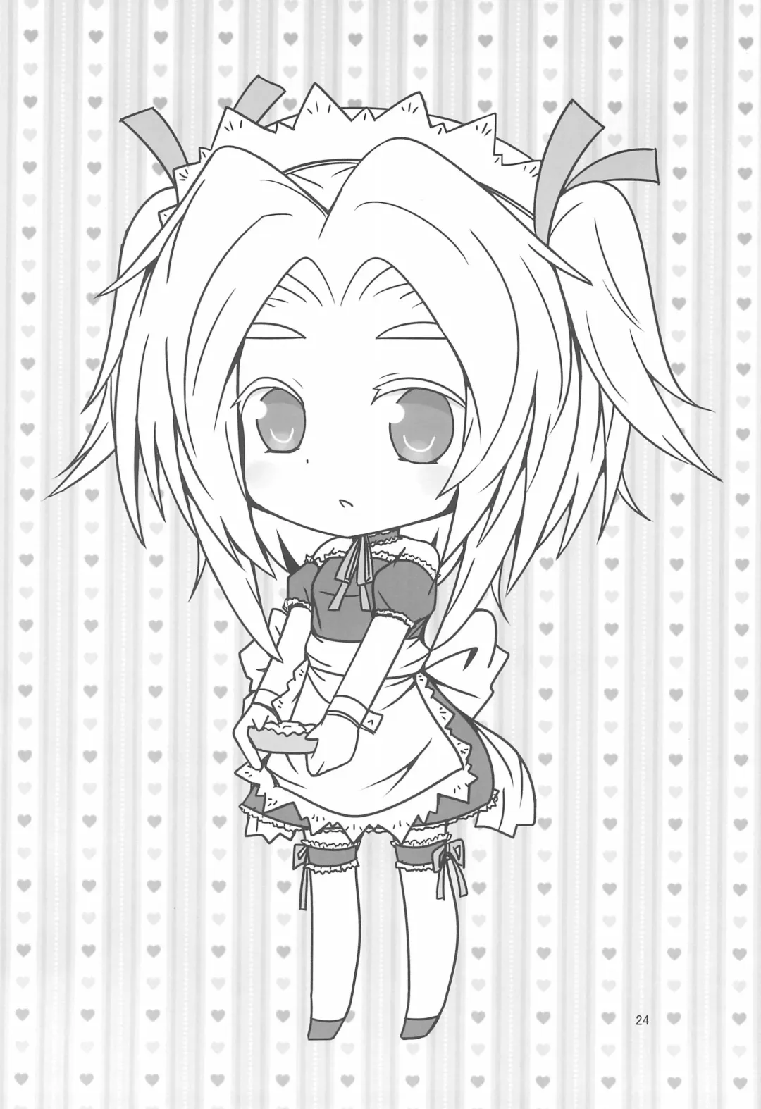 [Kurowa] PTHCream Pie Fhentai - Page 24