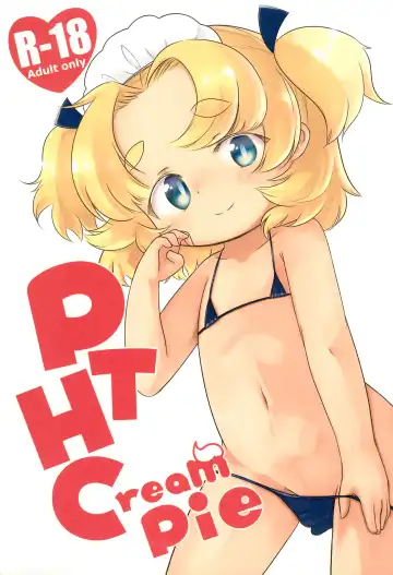 Read [Kurowa] PTHCream Pie - Fhentai