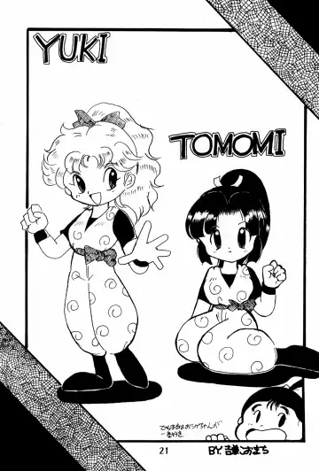 Do RoN PA! Fhentai - Page 21