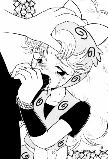 Do RoN PA! Fhentai - Page 30