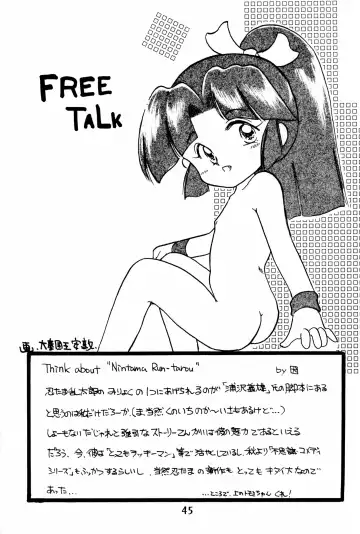 Do RoN PA! Fhentai - Page 45