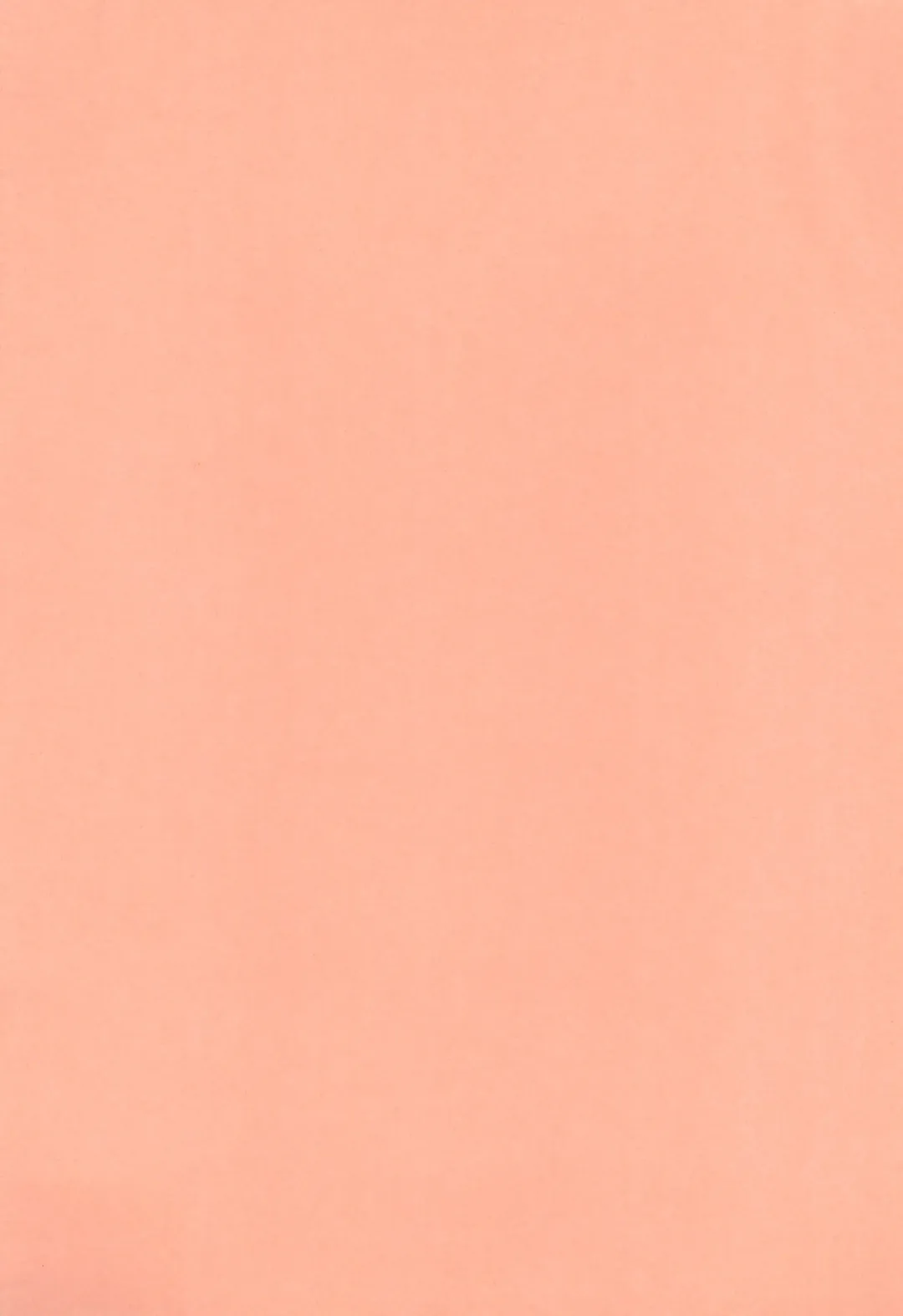 [Chako] JAM GAM SIROP Fhentai - Page 29