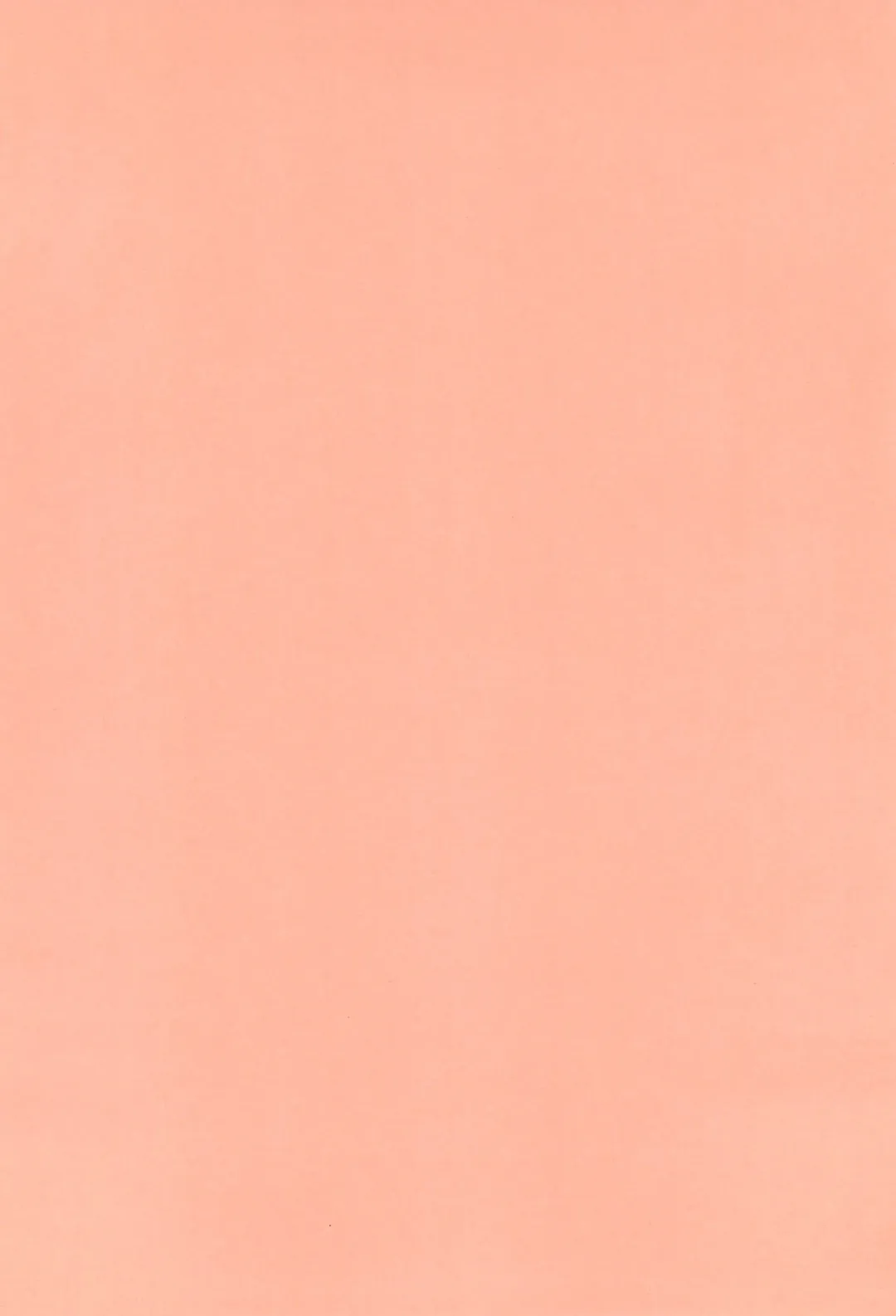 [Chako] JAM GAM SIROP Fhentai - Page 30