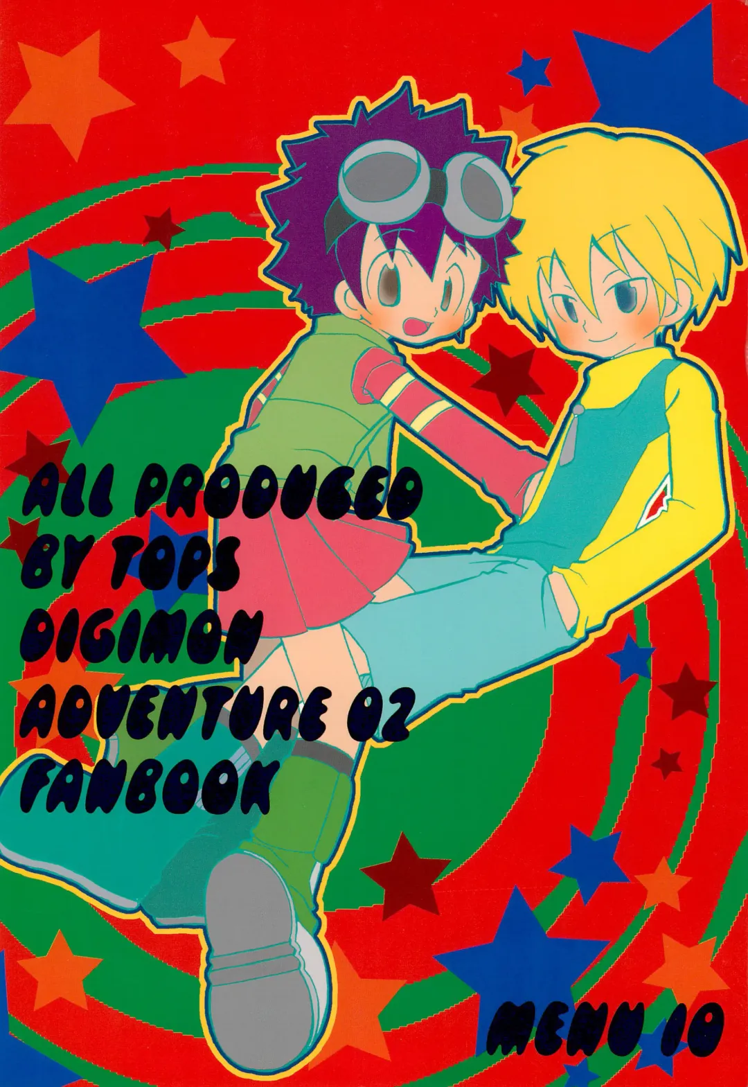 [Chako] JAM GAM SIROP Fhentai - Page 32