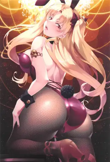 [Kurakino Issiki] Joou Onsenki Fhentai - Page 2