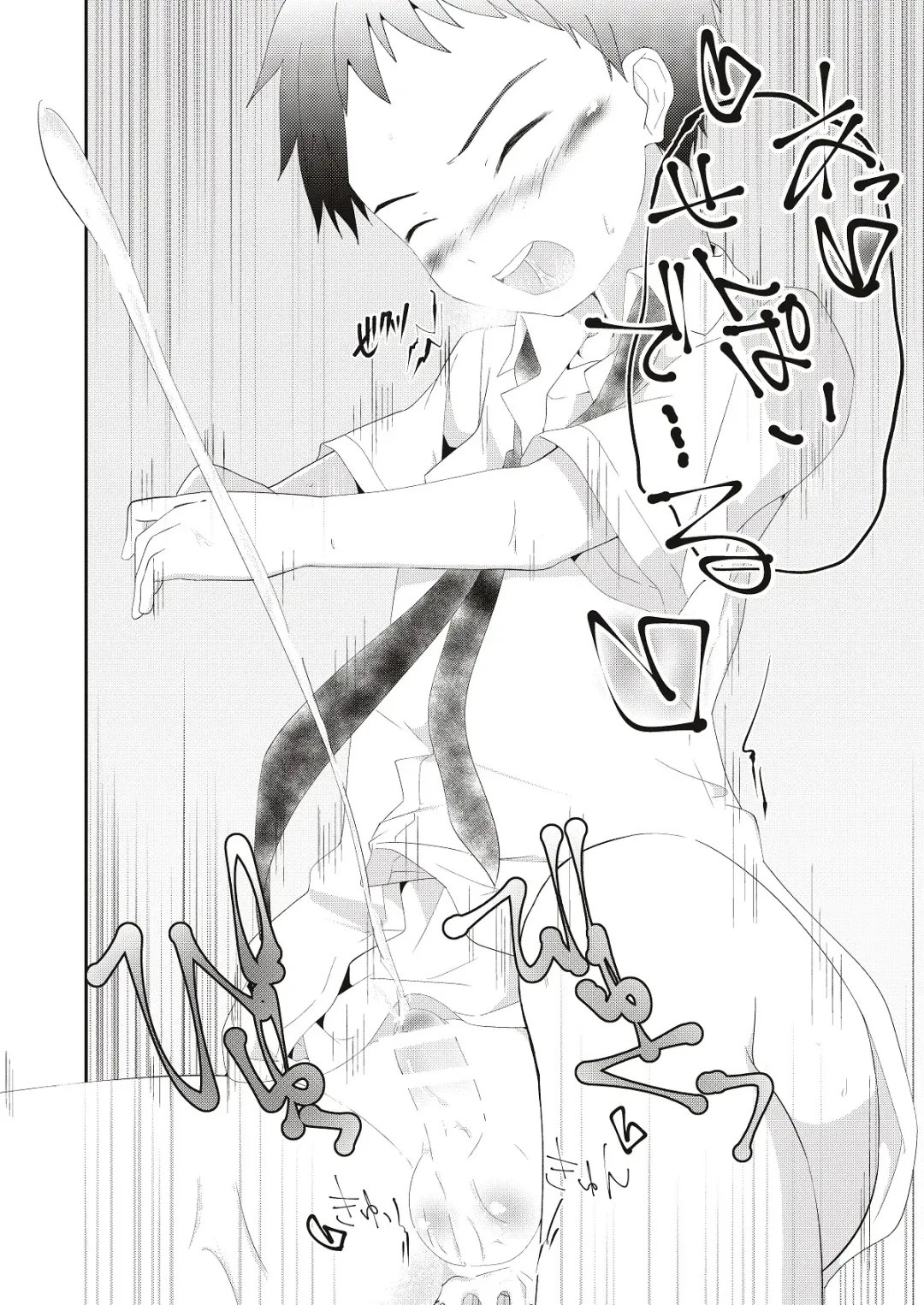 [Pikachurin] Kichiku Senpai o Yamenaide 2 Fhentai - Page 27