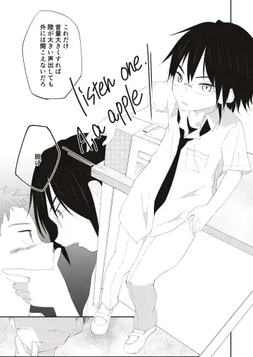 [Pikachurin] Kichiku Senpai o Yamenaide 2 Fhentai - Page 16