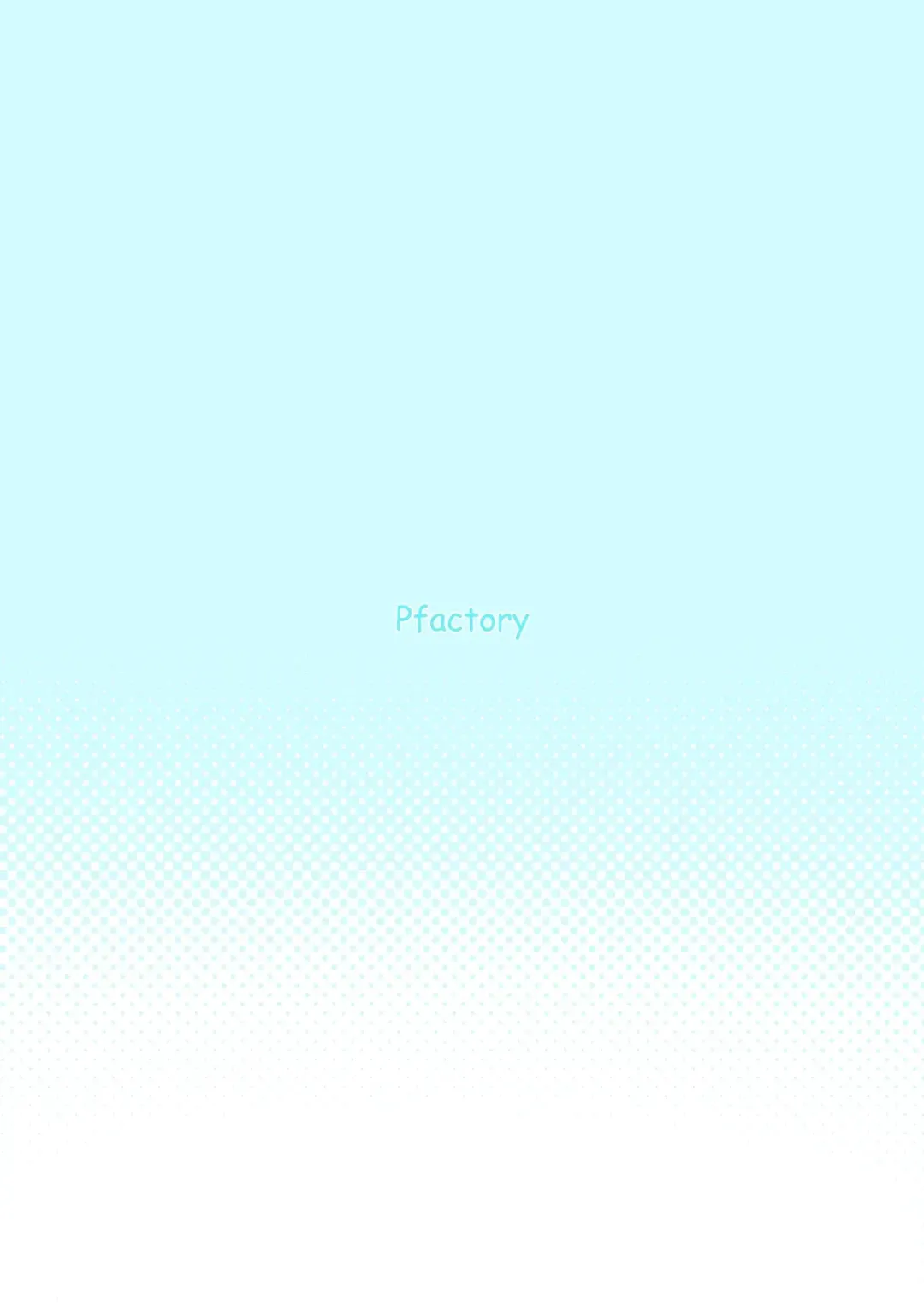 [Pikachurin] Riba Riba Reversible Fhentai - Page 38