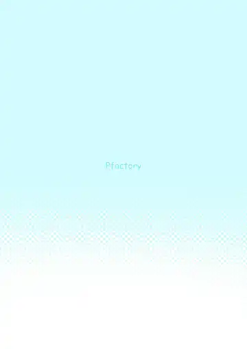 [Pikachurin] Riba Riba Reversible Fhentai - Page 38