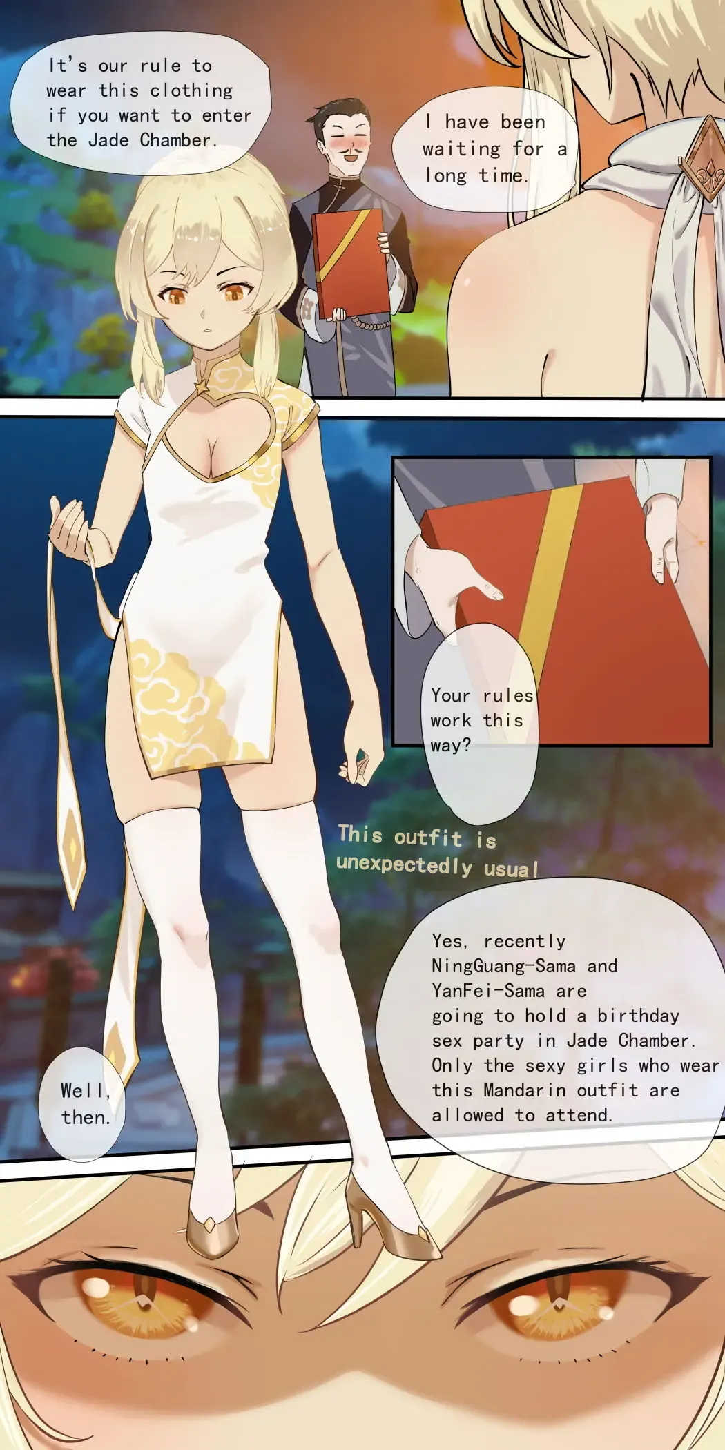 [Lengsediaokafei] The First Archon - Ningguang Chapter 1 Fhentai - Page 1