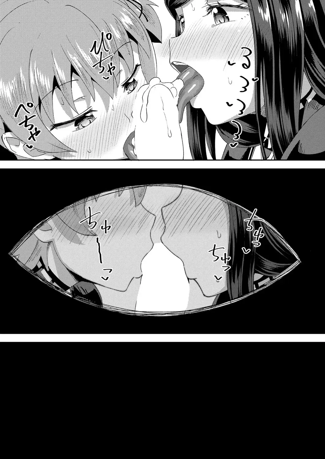[Poncocchan] Osananajimi wa Ore no Senzoku Okuchi Maid 1-5 Fhentai - Page 97