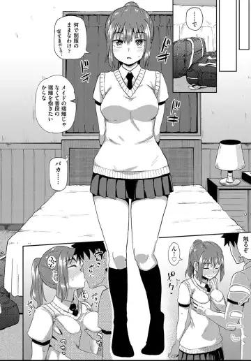 [Poncocchan] Osananajimi wa Ore no Senzoku Okuchi Maid 1-5 Fhentai - Page 116