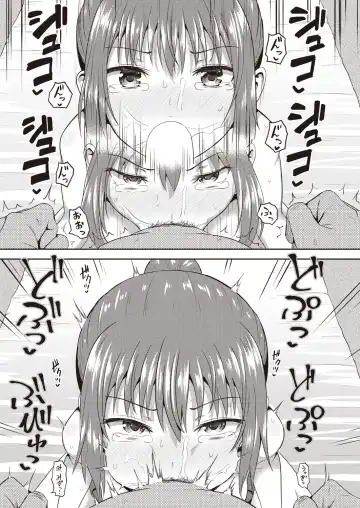 [Poncocchan] Osananajimi wa Ore no Senzoku Okuchi Maid 1-5 Fhentai - Page 141