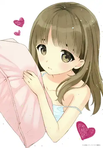 [Ueda Yuu] Koakuma Sex Fhentai - Page 196