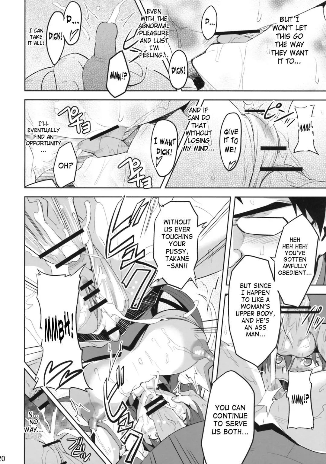 [Takeda Hiromitsu] Takane Tama Fhentai - Page 19