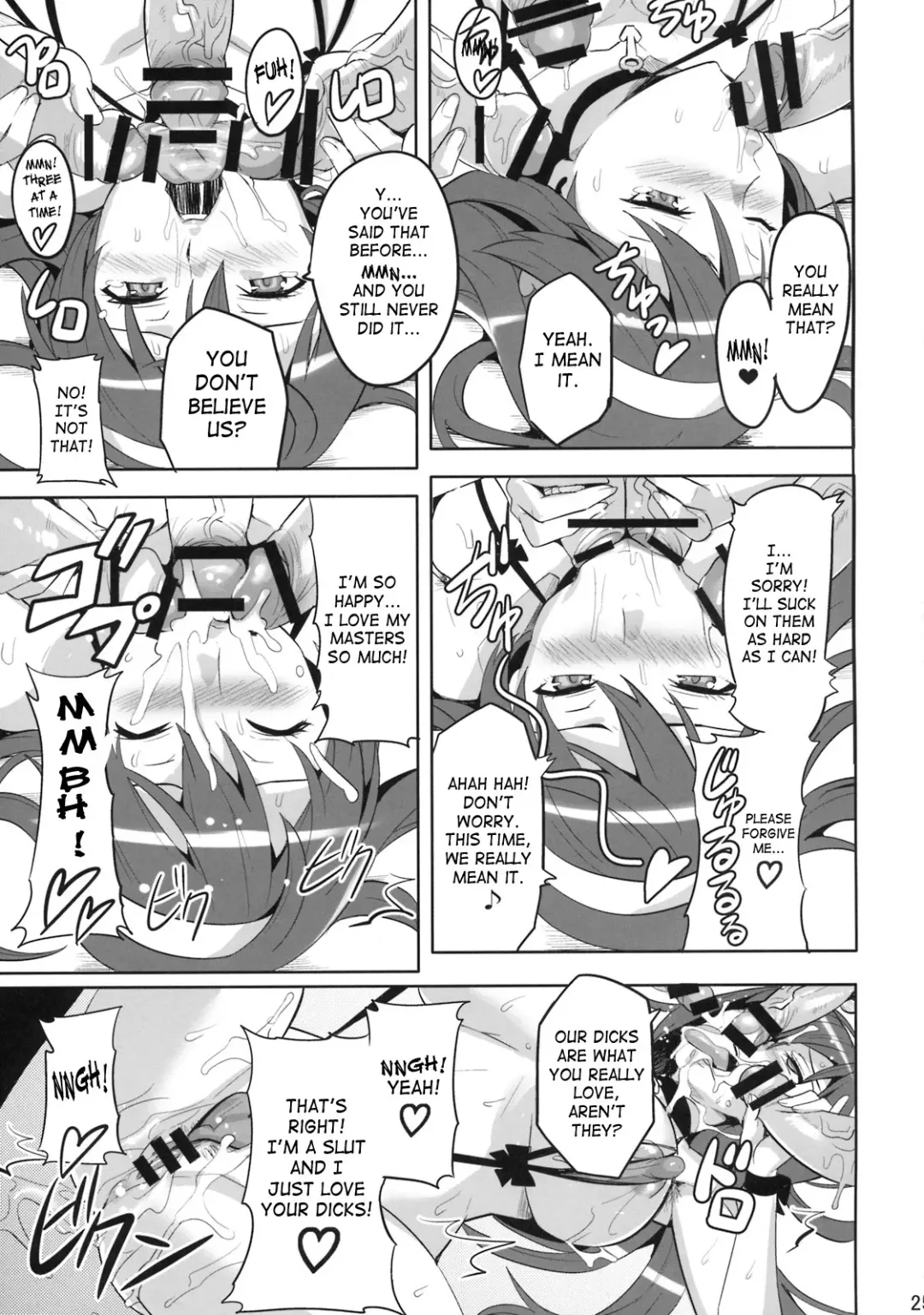 [Takeda Hiromitsu] Takane Tama Fhentai - Page 24