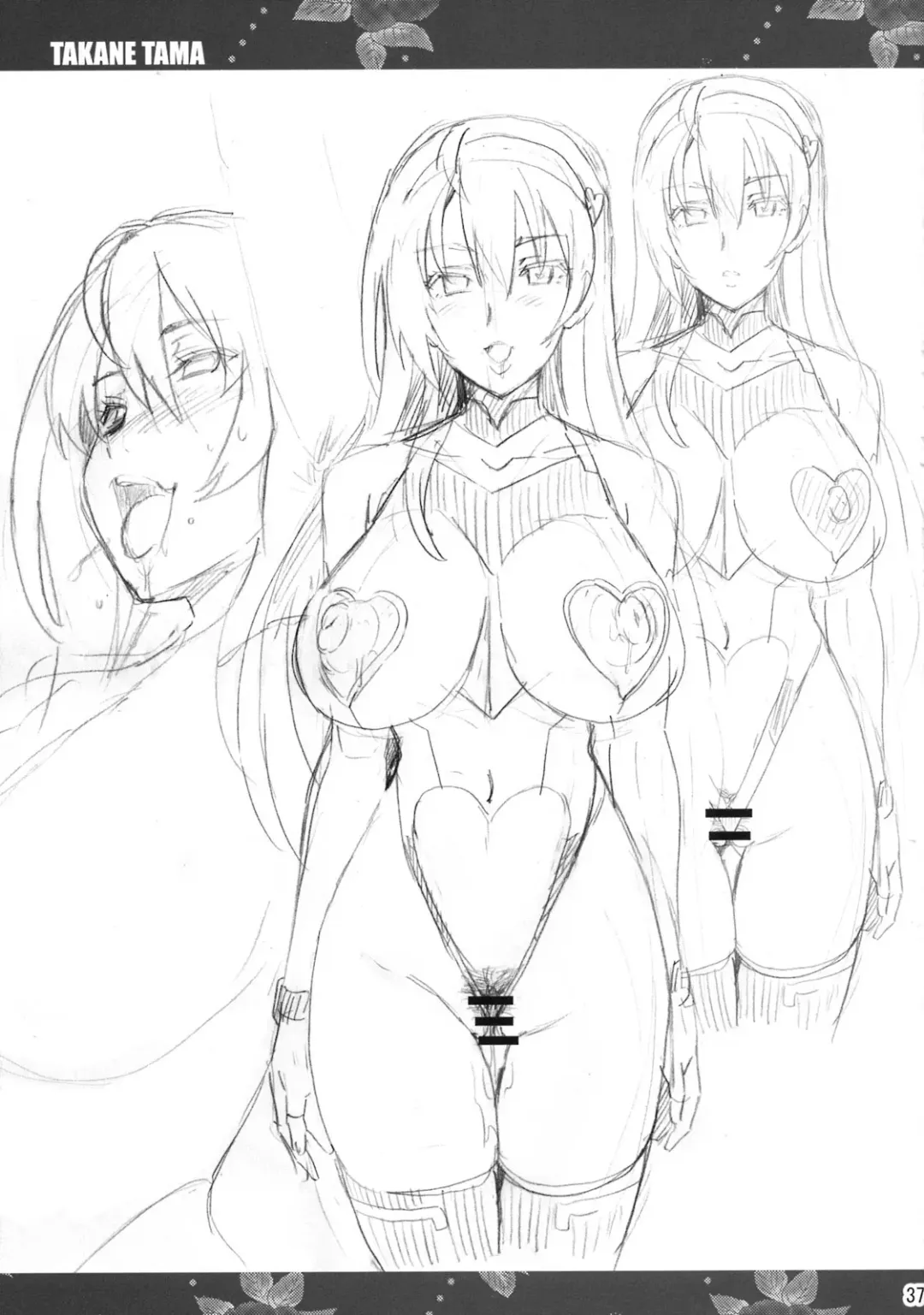 [Takeda Hiromitsu] Takane Tama Fhentai - Page 36