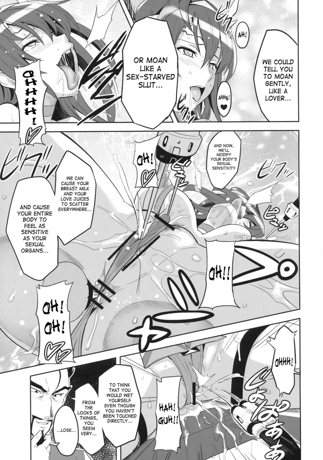 [Takeda Hiromitsu] Takane Tama Fhentai - Page 8