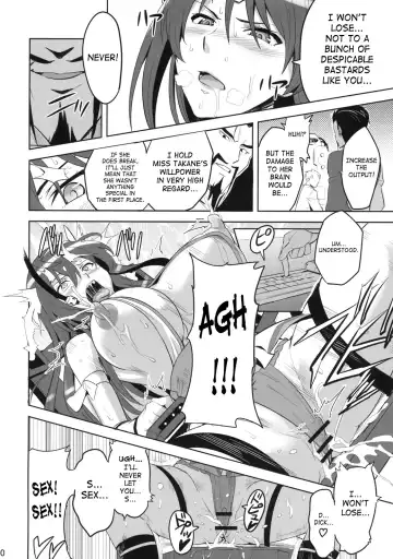 [Takeda Hiromitsu] Takane Tama Fhentai - Page 9