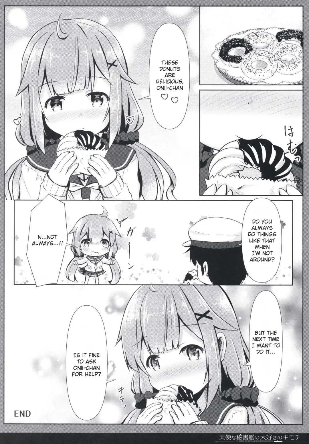 [Hanetsuki Tokei] Tenshi na Hisyokan no Daisuki no Kimochi Fhentai - Page 20