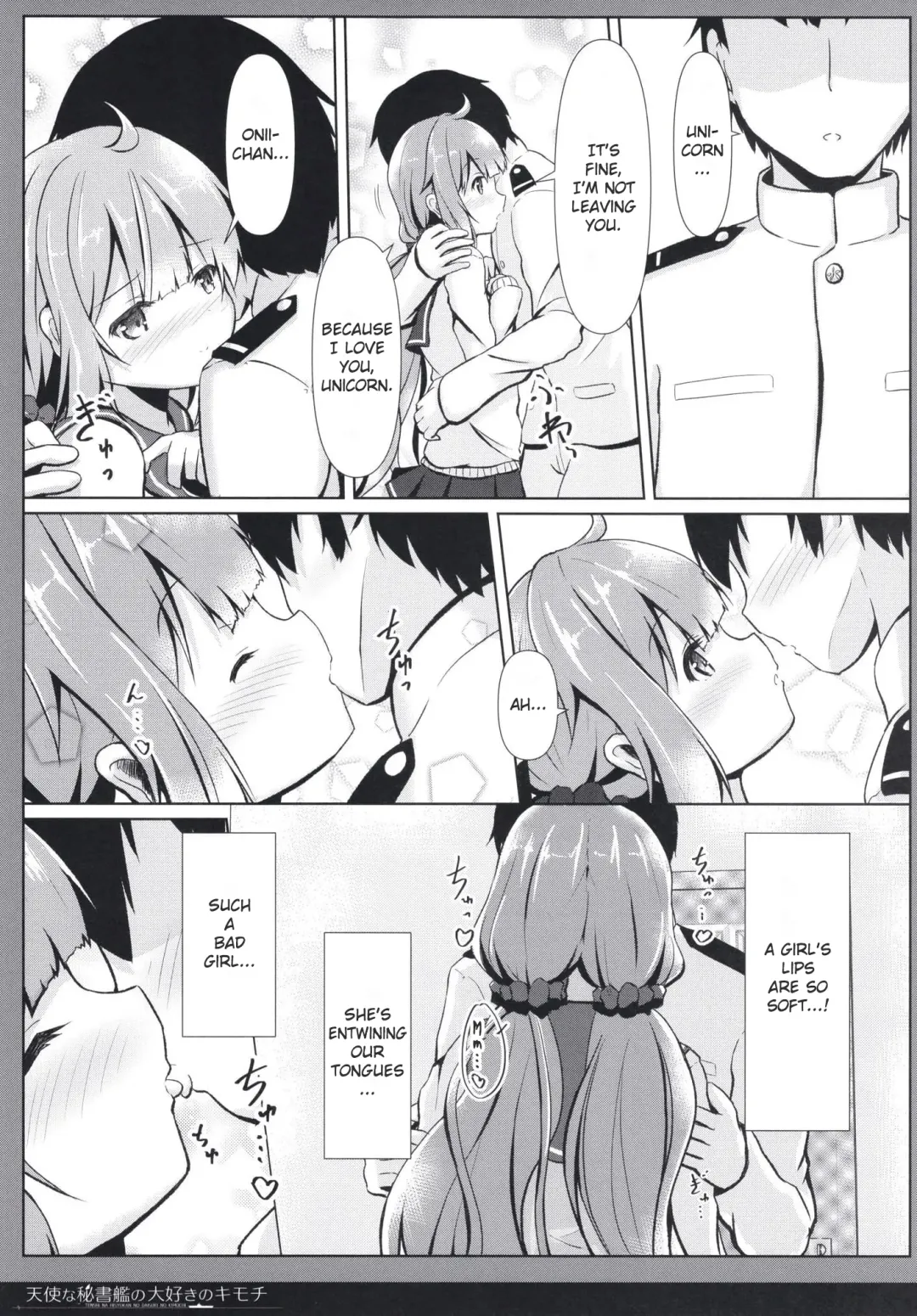 [Hanetsuki Tokei] Tenshi na Hisyokan no Daisuki no Kimochi Fhentai - Page 9