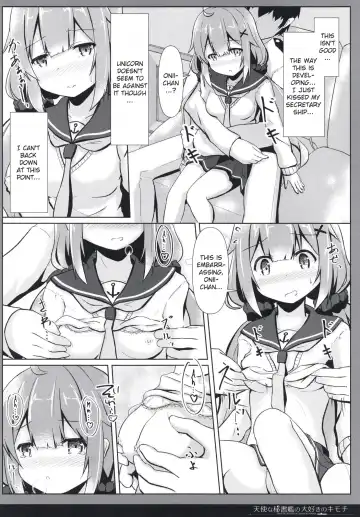 [Hanetsuki Tokei] Tenshi na Hisyokan no Daisuki no Kimochi Fhentai - Page 10