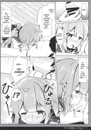 [Hanetsuki Tokei] Tenshi na Hisyokan no Daisuki no Kimochi Fhentai - Page 12