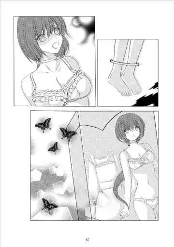 [Sakurai Ayane] shinenkan Paipan Doll Wife Fhentai.net - Page 12