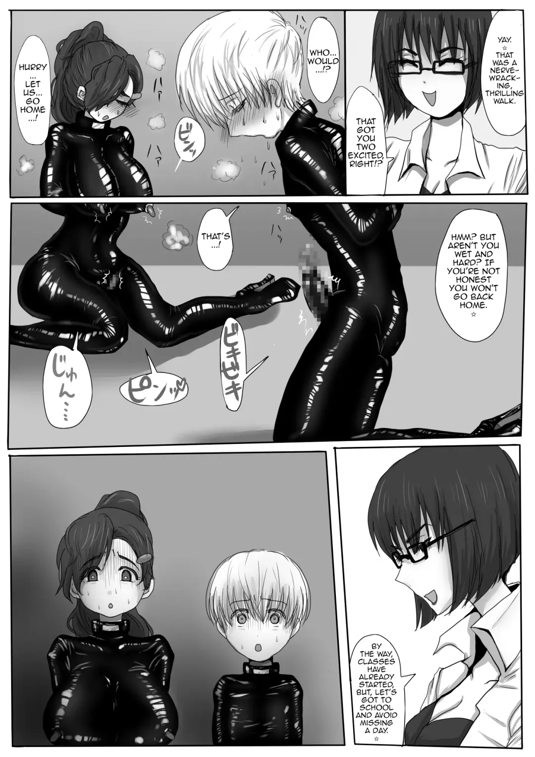 [Yubeshi] Couple Kyousei Yagai Roshutsu Mamedashi Zenshin Rubber de Zecchou Choukyou Fhentai.net - Page 13