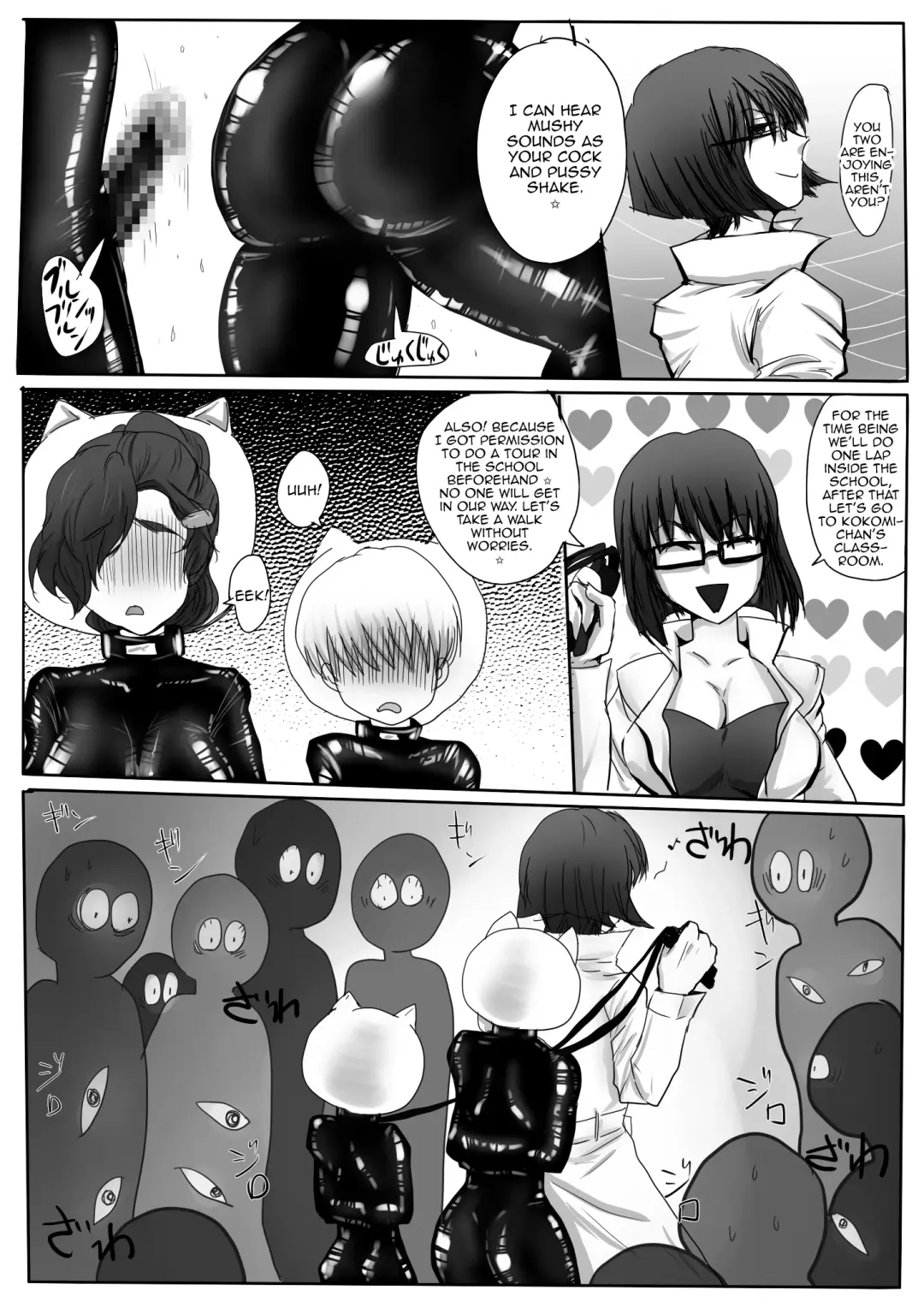 [Yubeshi] Couple Kyousei Yagai Roshutsu Mamedashi Zenshin Rubber de Zecchou Choukyou Fhentai.net - Page 15