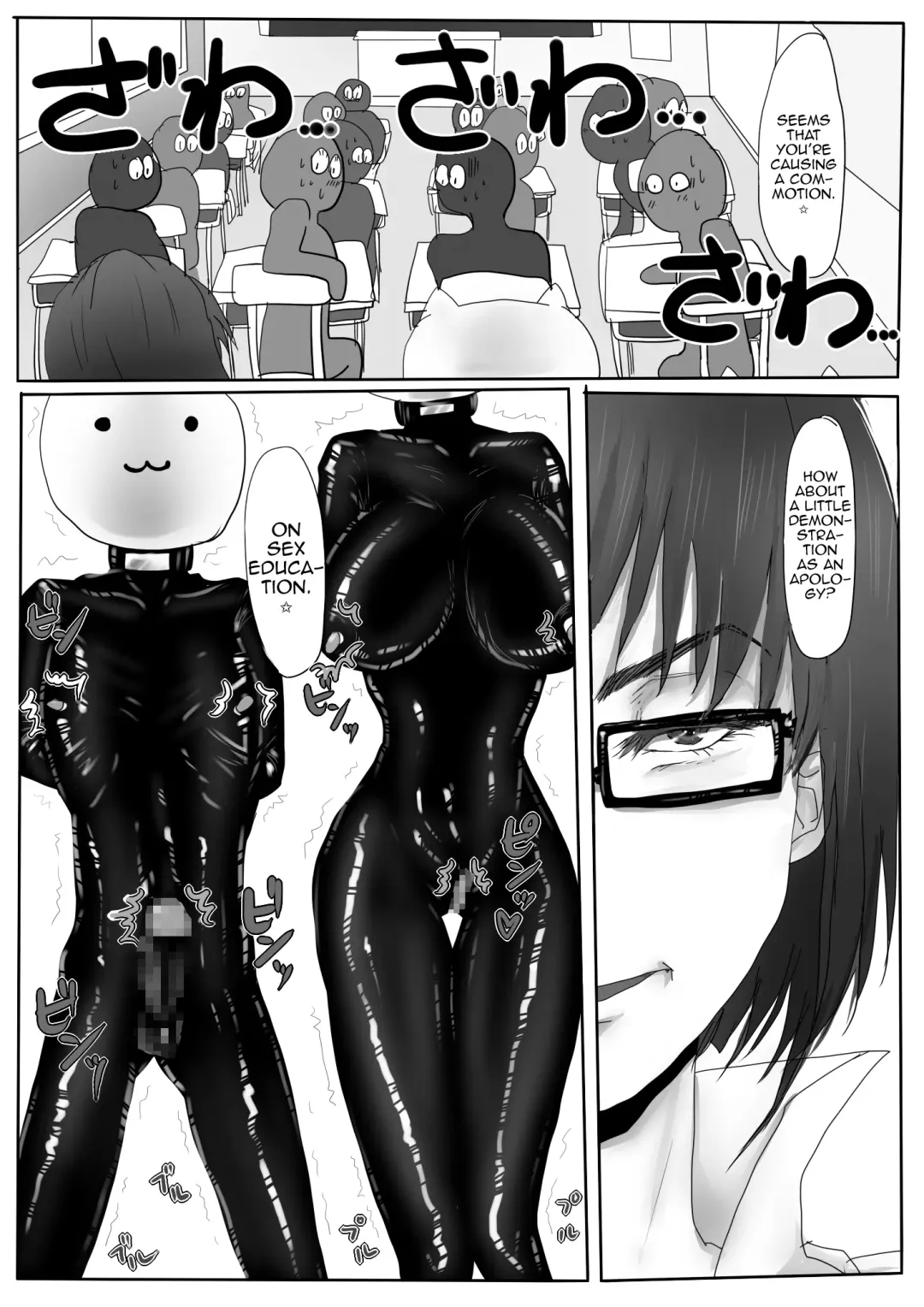 [Yubeshi] Couple Kyousei Yagai Roshutsu Mamedashi Zenshin Rubber de Zecchou Choukyou Fhentai.net - Page 18