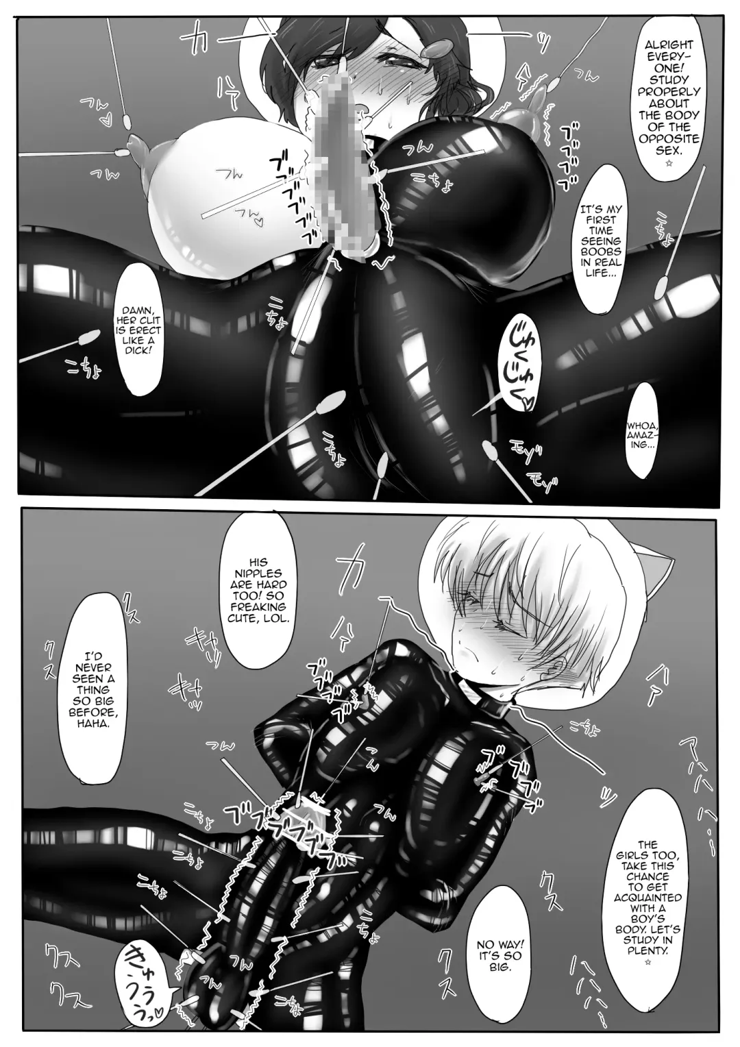 [Yubeshi] Couple Kyousei Yagai Roshutsu Mamedashi Zenshin Rubber de Zecchou Choukyou Fhentai.net - Page 22