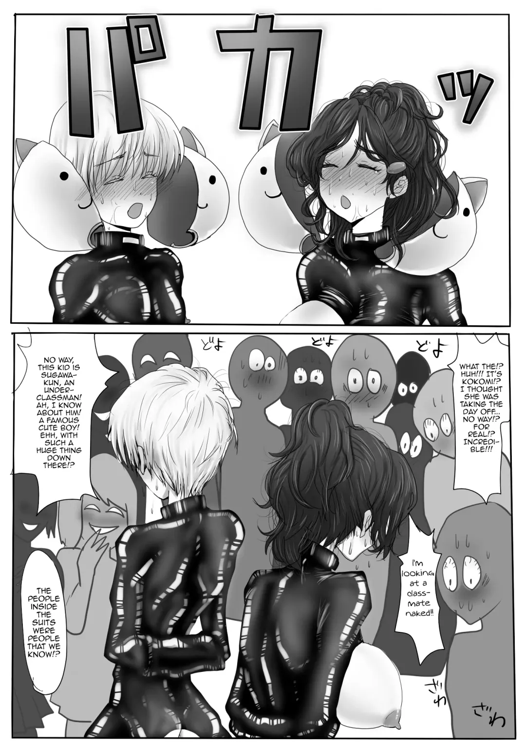 [Yubeshi] Couple Kyousei Yagai Roshutsu Mamedashi Zenshin Rubber de Zecchou Choukyou Fhentai.net - Page 25