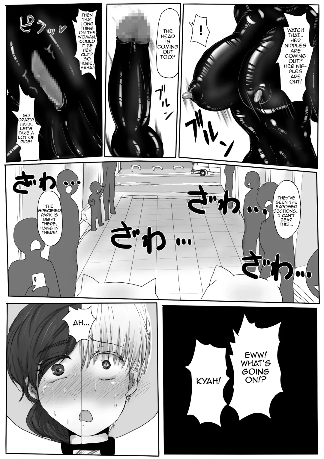 [Yubeshi] Couple Kyousei Yagai Roshutsu Mamedashi Zenshin Rubber de Zecchou Choukyou Fhentai.net - Page 9