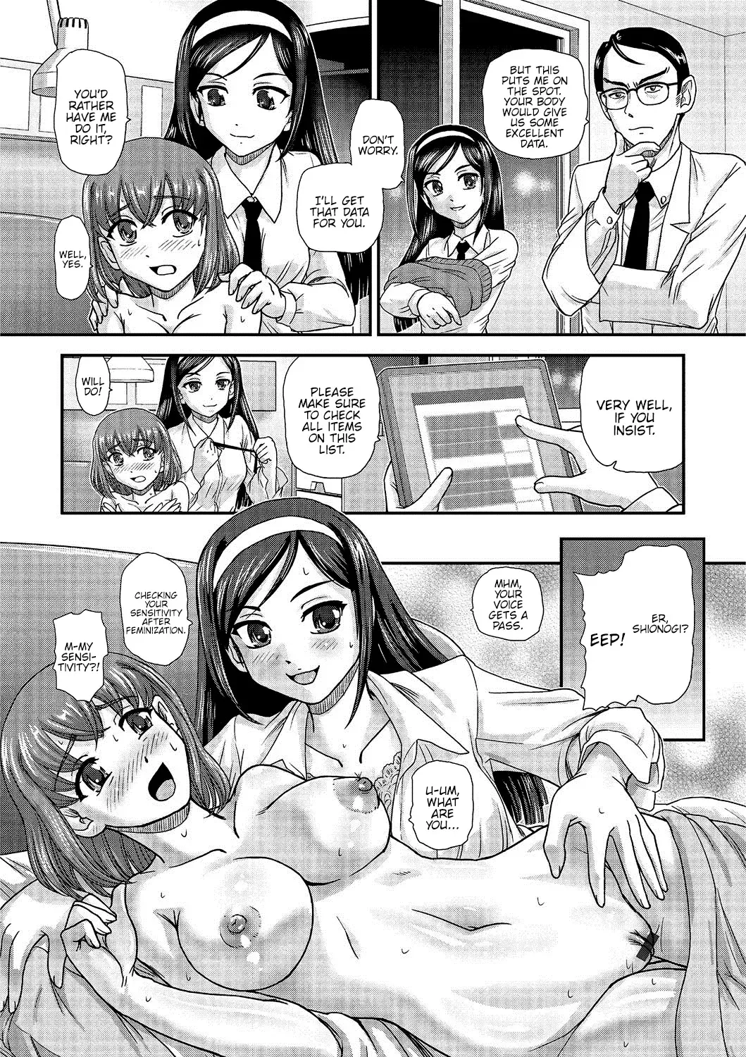 [Dulce-q] Nonde Neru dake no Kantan na Beit desu Fhentai.net - Page 5