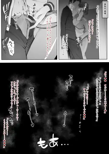 [Nigiri Usagi] Sonoda Zoku Fhentai.net - Page 2