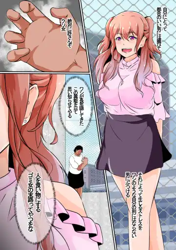 [Shimakawa] Hika Houfuku Fhentai - Page 4