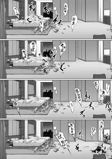 Kajibariki BroCon Ane Natsuki Hen Zoku Fhentai - Page 67