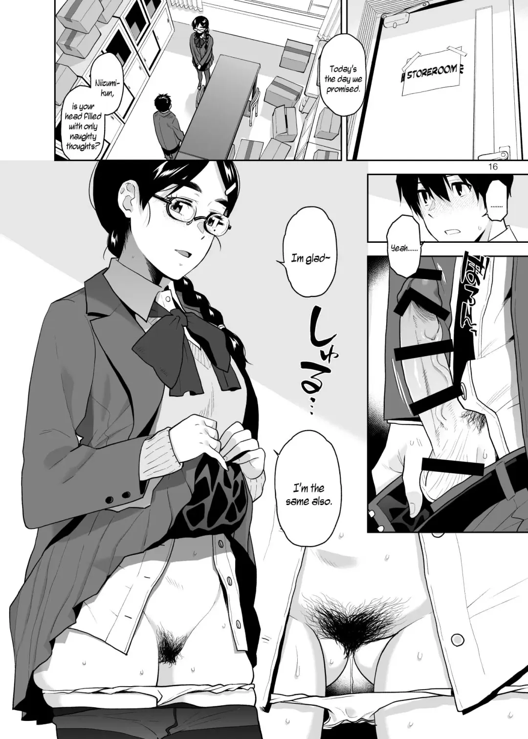 [Kirihara You] Majime de Midara na Tsutamori-san Fhentai - Page 17