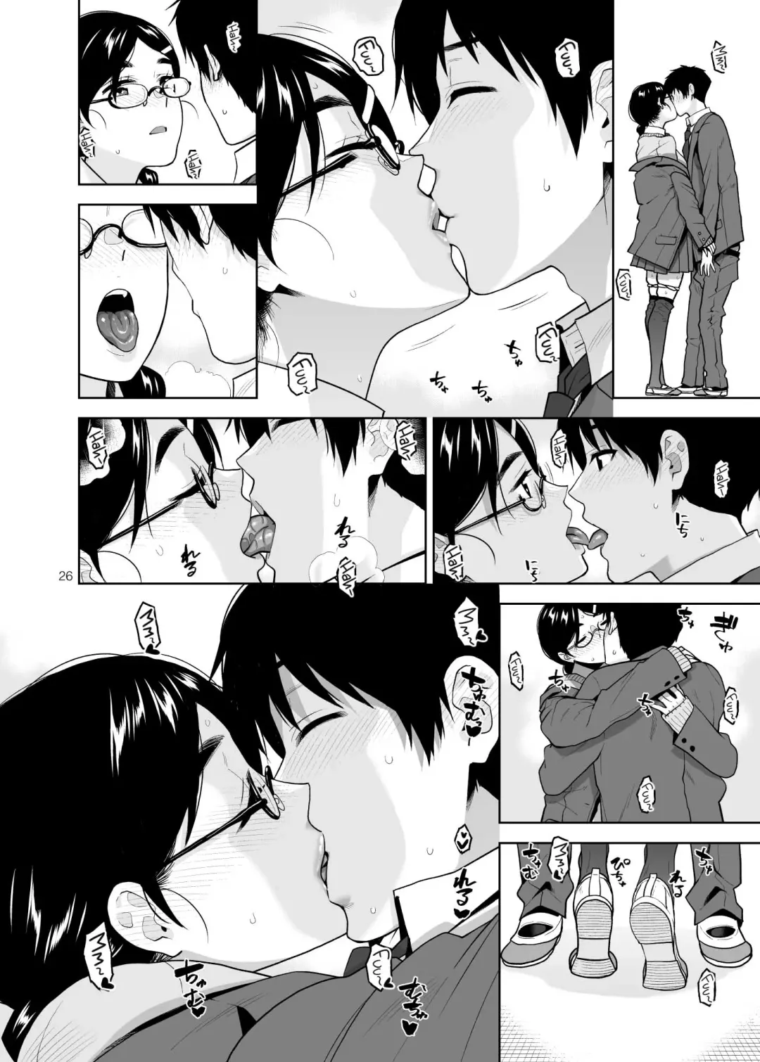 [Kirihara You] Majime de Midara na Tsutamori-san Fhentai - Page 27