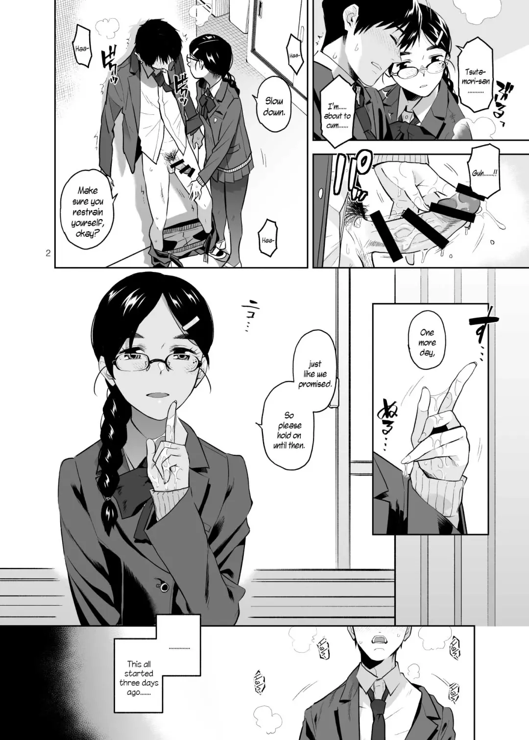 [Kirihara You] Majime de Midara na Tsutamori-san Fhentai - Page 3