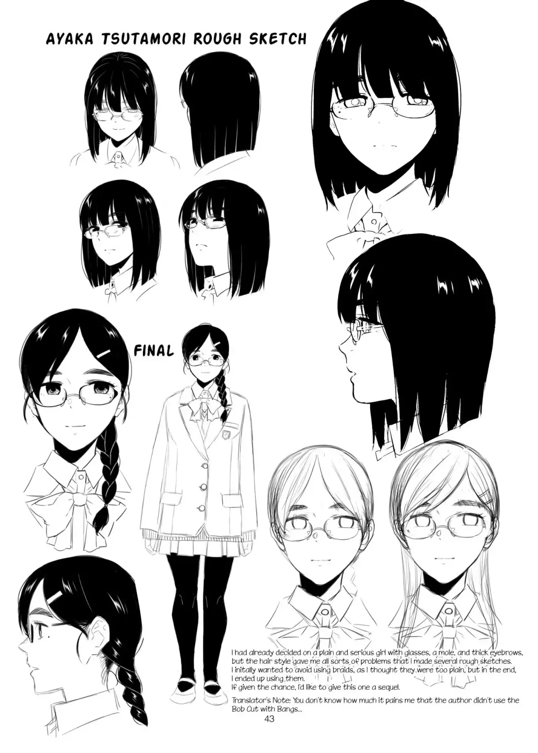 [Kirihara You] Majime de Midara na Tsutamori-san Fhentai - Page 44