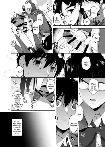 [Kirihara You] Majime de Midara na Tsutamori-san Fhentai - Page 15