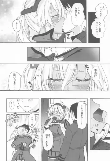 [Yunamaro] Musashi-san no Yoru Jijou Horoyoi Ichiya Hen Fhentai.net - Page 11