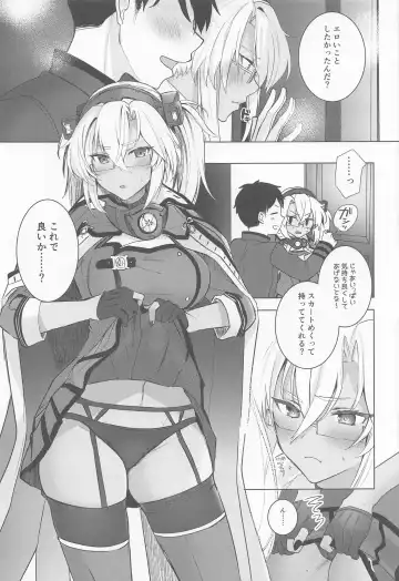 [Yunamaro] Musashi-san no Yoru Jijou Horoyoi Ichiya Hen Fhentai.net - Page 20