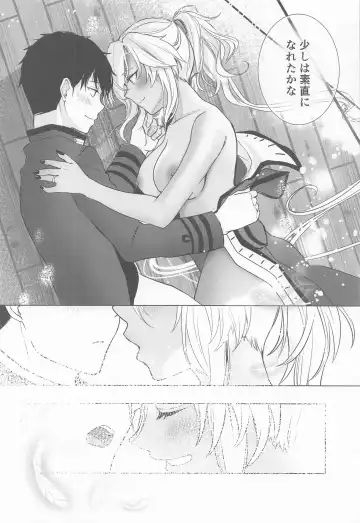 [Yunamaro] Musashi-san no Yoru Jijou Horoyoi Ichiya Hen Fhentai.net - Page 49