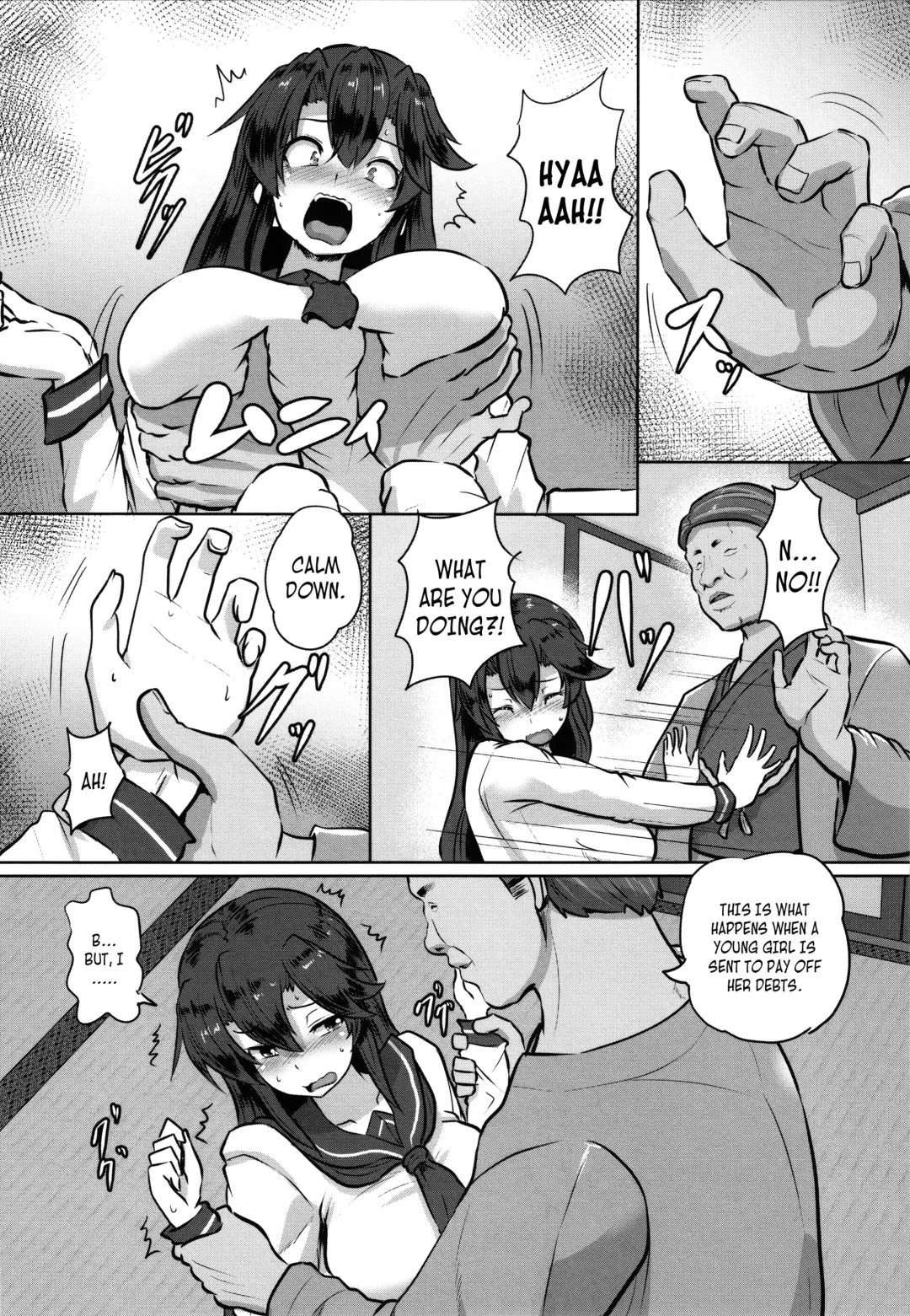 [Kumoemon] Shakkin JK Kansai Roku ~Zenpen~ | A Record of a High School Girl Settling Her Debts With Rape - Part 1 Fhentai - Page 5